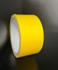 Waterproof Easy-Tear Cloth Texture Carpet Tape with Transparent Base
