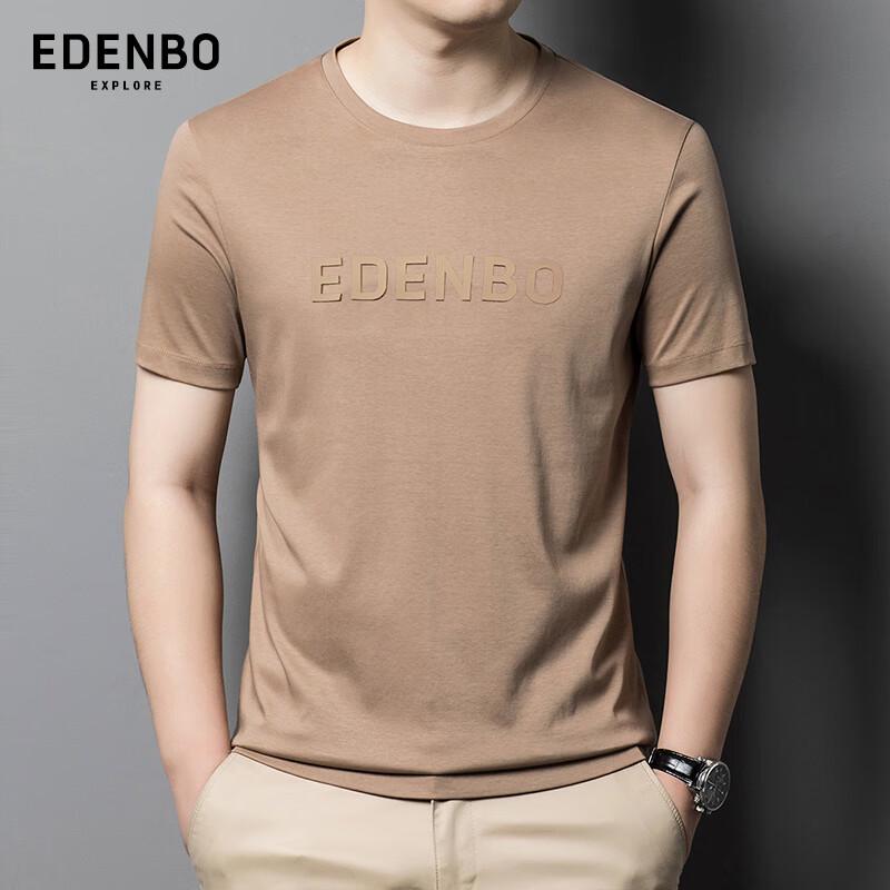 Aidenberg Men s Pure Cotton Short Sleeve T-Shirt 2XL