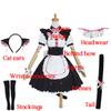 NEKOPARA Cosplay Chocola Vanilla Cosplay Dienstmädchenkleid Damen Mädchen Komplettset Süßes Lolita Halloween Party Outfits mit Perücke