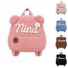 Personalized Custom Knit Bear Backpack Cute School Bag for Kids Boys and Girls