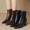 Pointed Toe High Heels Women Ankle Boots Goth Fashion Heeled Shoes New Trend Pumps  Winter Woman Short Casual Chelsea Botas