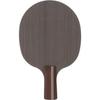 STIGA Table Tennis Racket Dynasty Carbon PEN 107065