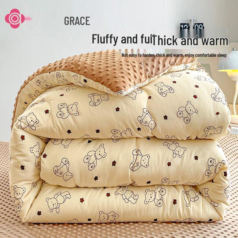 Grace Premium Fiber Quilt