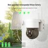 Solar-Powered Wireless PTZ Camera for Home and Outdoor Monitoring