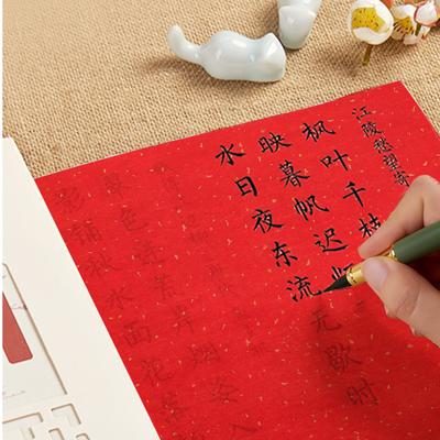 1 Roll High Quality Xuan Paper Chinese Calligraphy Paper Roll for Ink Painting Writing Sumi Art Practice Excellent Absorbency No