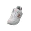 New Balance 574 Series 'Rose Gold White' Women's WL574CHC