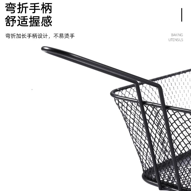Stainless Steel French Fry Frying Basket Snack Frying Net Basket Oil Separating and Draining French Fry Basket