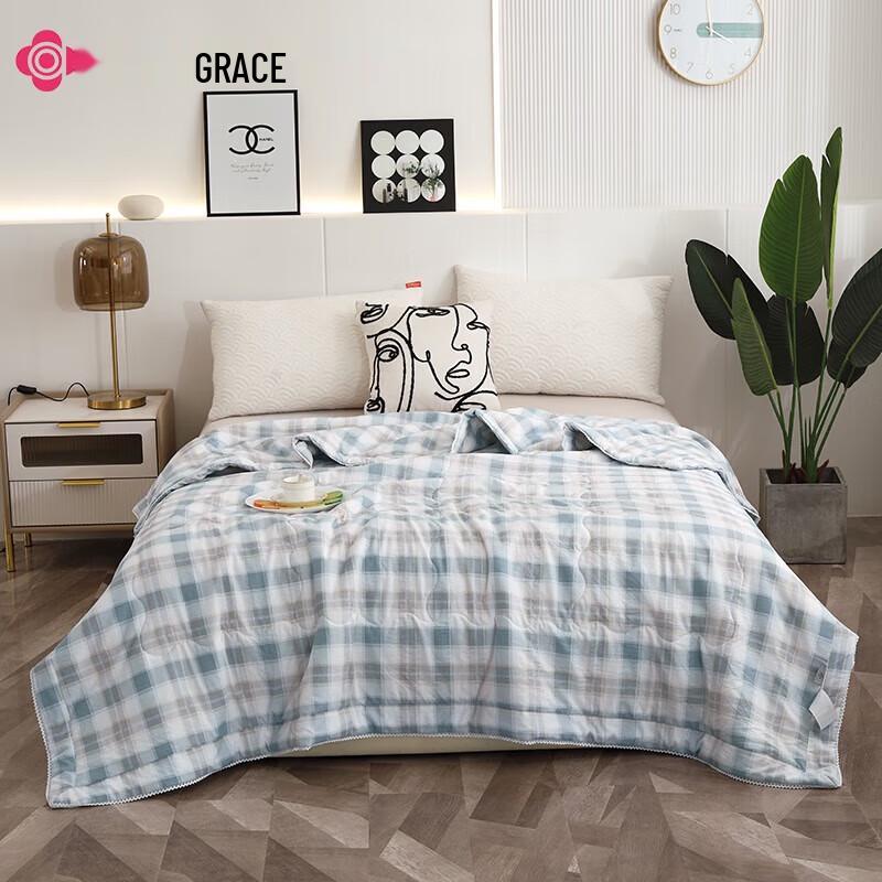 

Grace Washable Cotton Summer Quilt