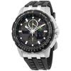 Skyhawk Atomic Timekeeping Black Polyurethane Watch Men's JY8051-08E Eco-Drive