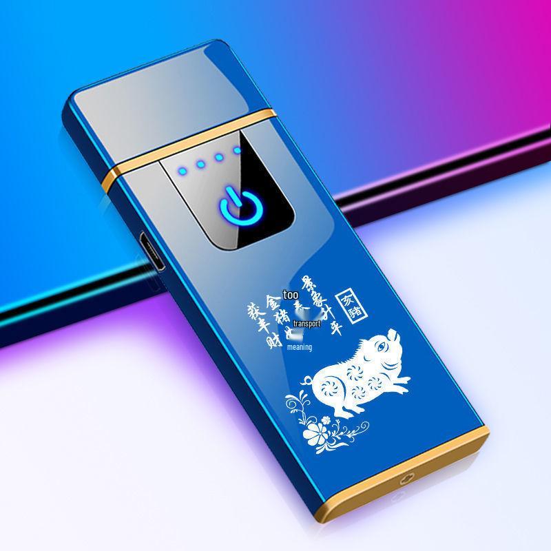 Windproof Zodiac Engraved Electronic Lighter – Unique Gift for Boyfriend