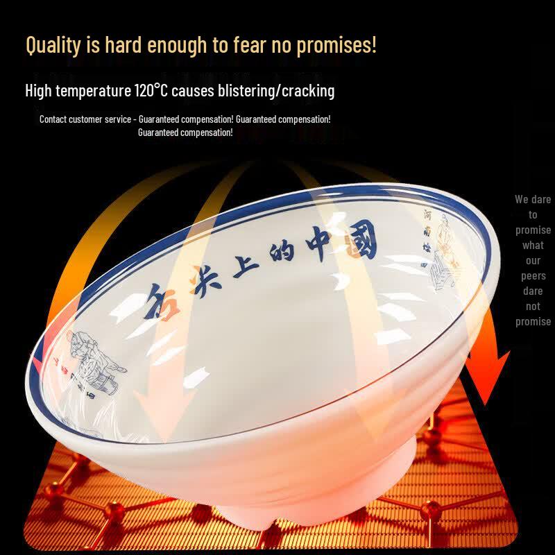 Commercial Melamine Ramen Noodle Bowl