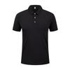 2026 Summer New Men's Fashion Casual Breathable Comfortable Polo Shirt Solid Color High Quality Short Sleeve T-shirt