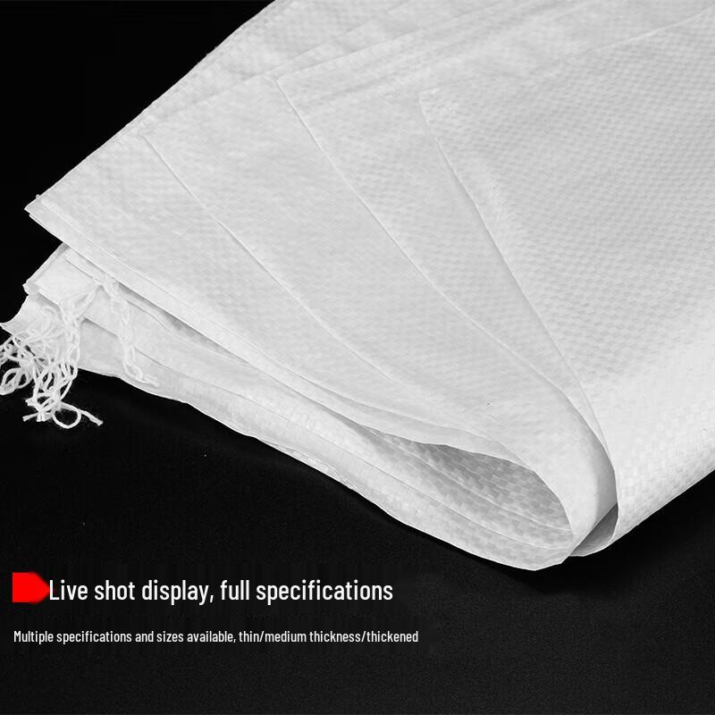 Woven Packing Bags