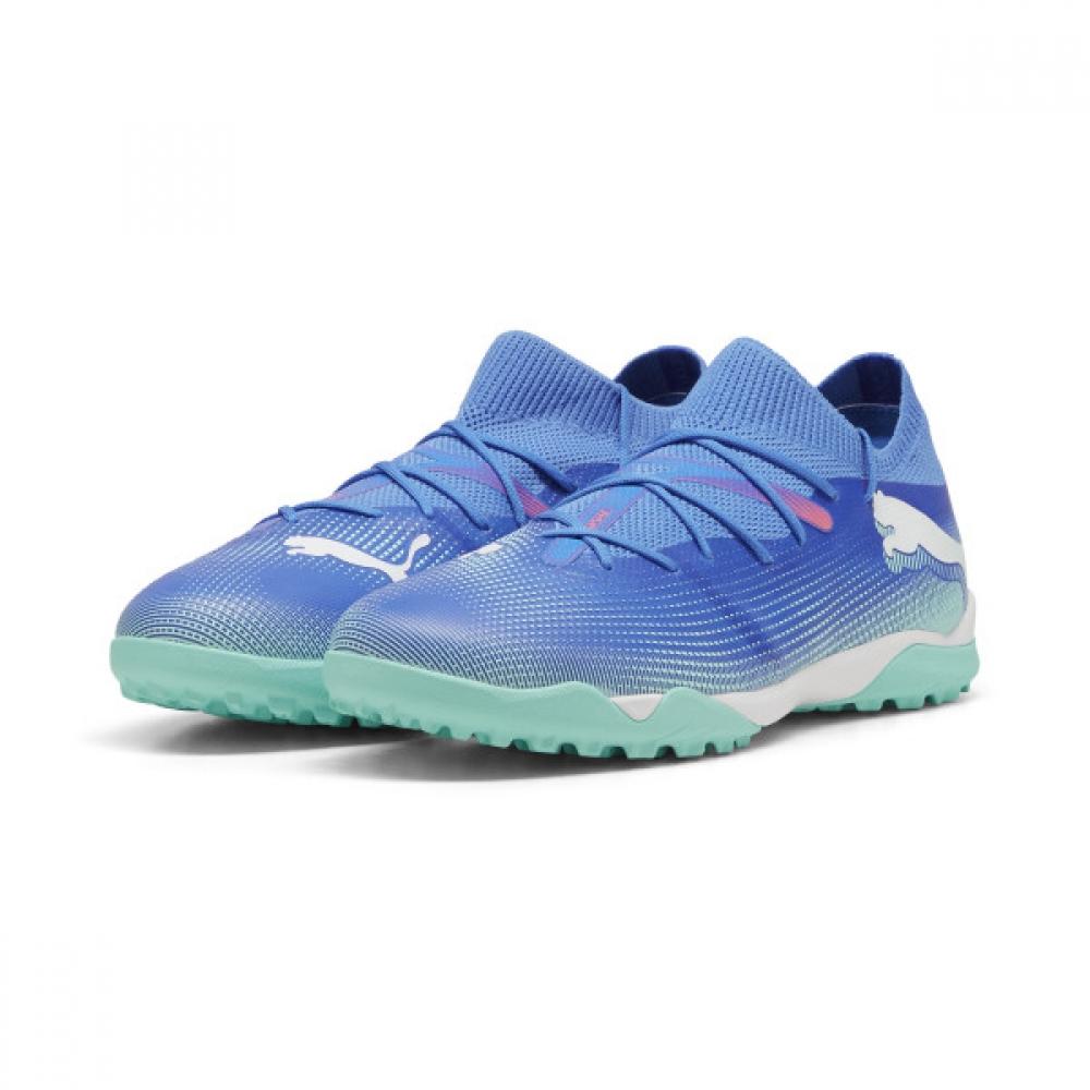 

Puma Future 7 Match Tt 290