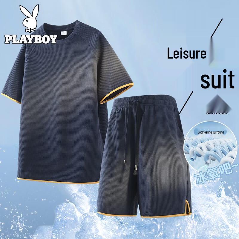 

PLAYBOY Men s Summer Color Block Sportswear Set M