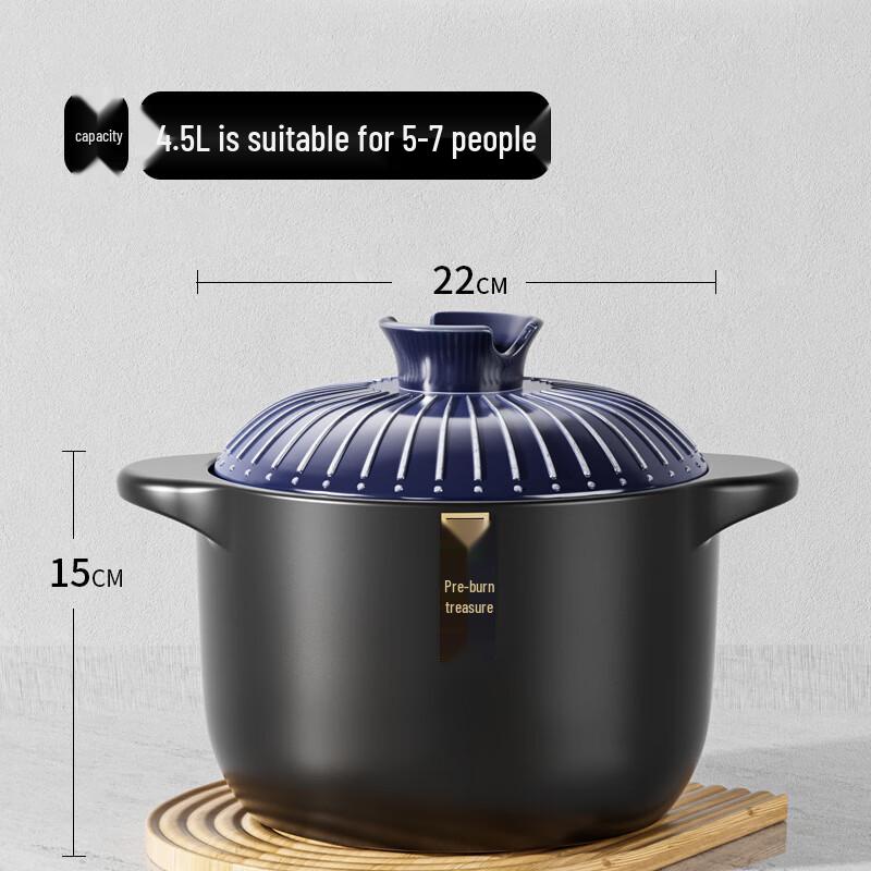 4.5L Japanese Glazed Ceramic Gas Stew Pot