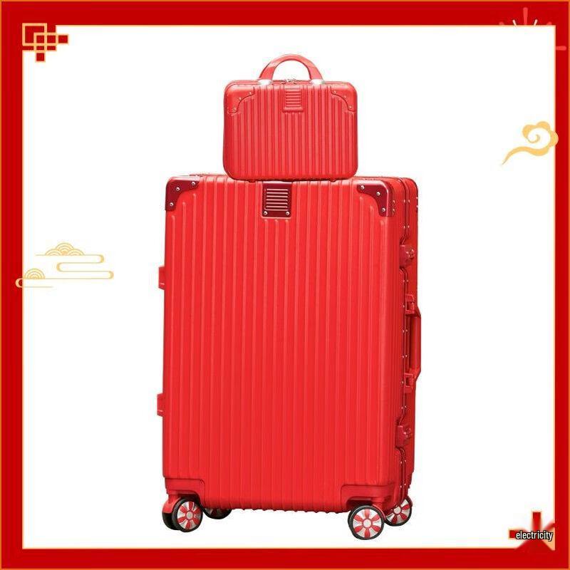 OEING Wedding Aluminum Frame Luggage Set 26-inch Set