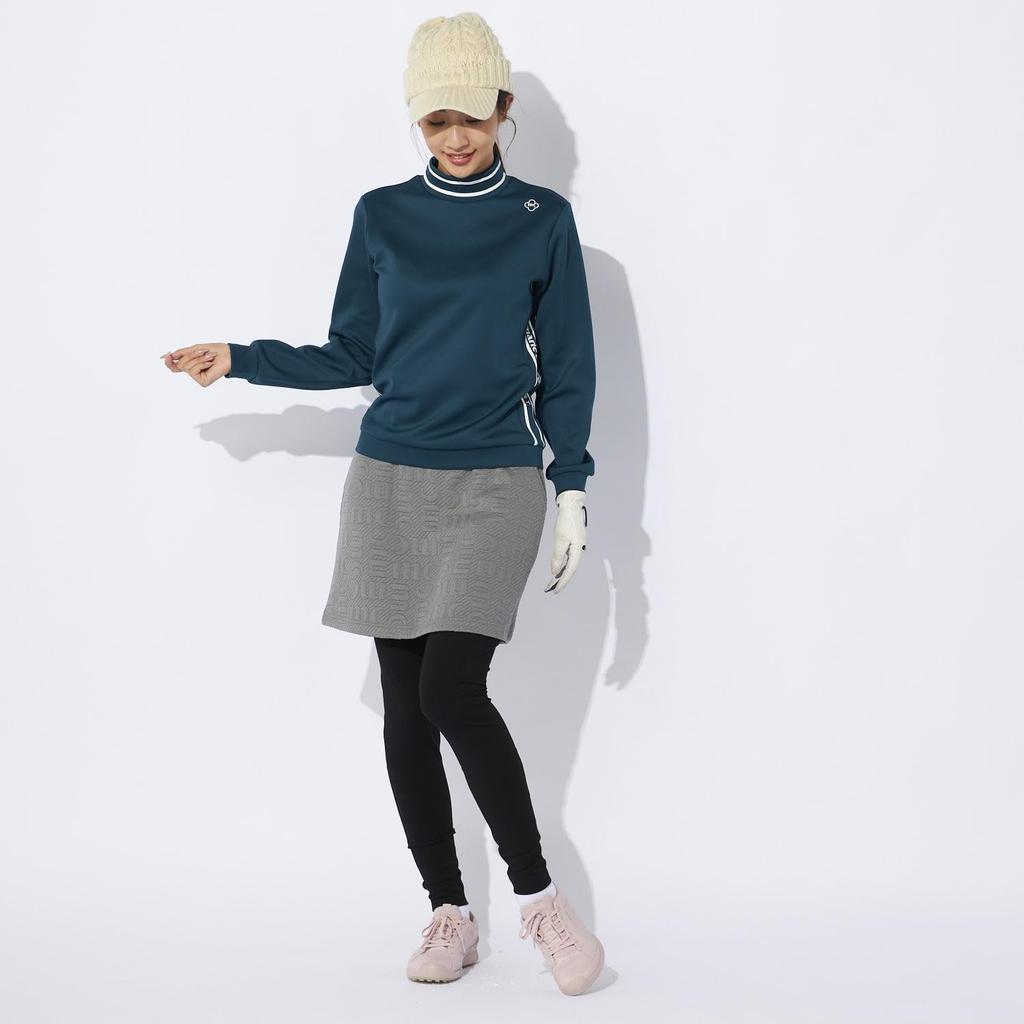 Marie Claire Women's Quilted Skirt with Leggings, Gray, 734327