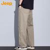 Jeep Men's Straight-Leg Cotton Cargo Pants