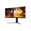 Curved Monitor - AOC - CU34G4Z - 34 Inch - 240 Hz - FreeSync Premium - HDR400