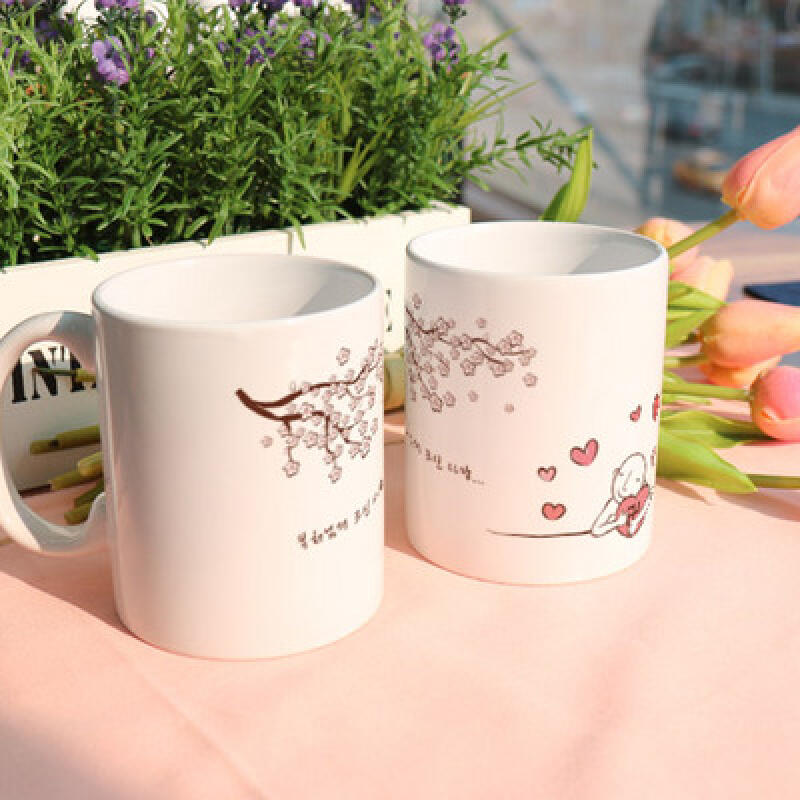 id228-Design Mug 2p-Buddha s Great Love