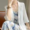 Cotton and Linen Cardigan Suit Small Jacket Top for Womens Summer Linen Comfortable Fit Everyday Quarter Sleeves Suit Sunscreen