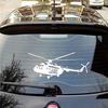 LYKX Car Sticker Helicopter Mi-8 Airplane Automobiles Motorcycles Exterior Accessories PVC Decal for Toyota Honda Lada Vw