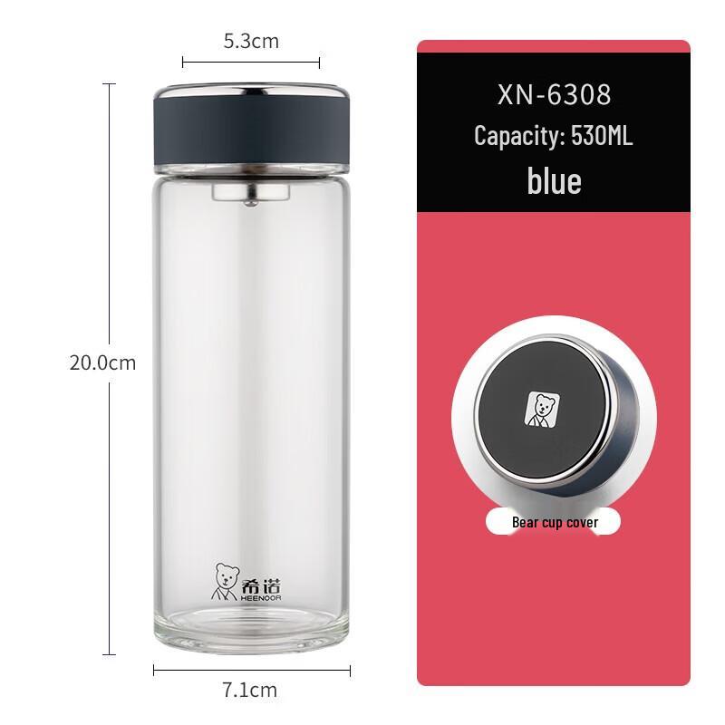 Xinuo Single-Layer Borosilicate Glass Tea Cup