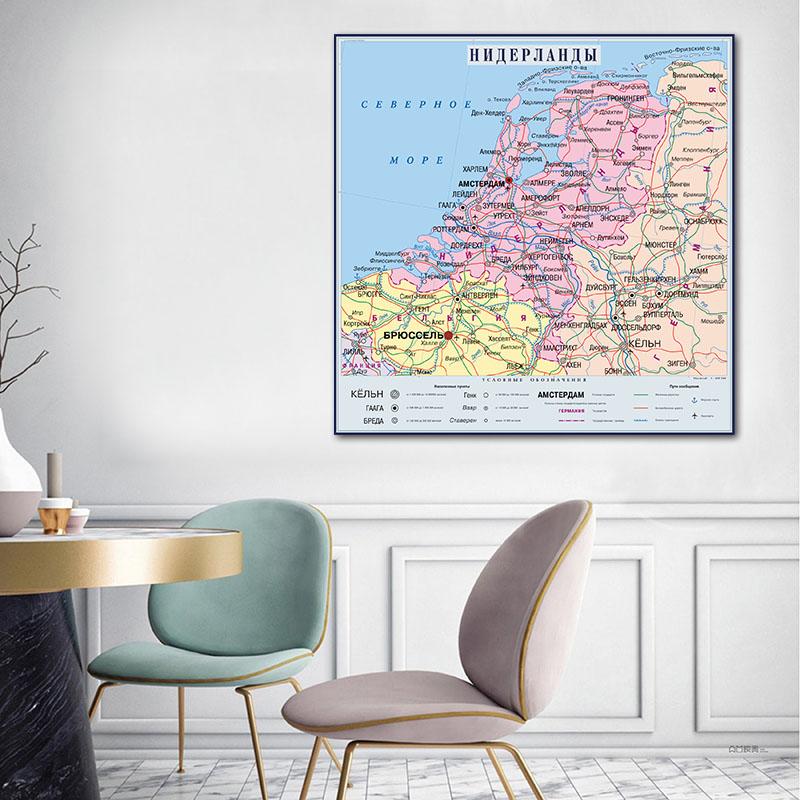 1pcs Netherlands Map City Illustration In Russian Language Map Canvas Painting Wall Art Poster Home Decoration