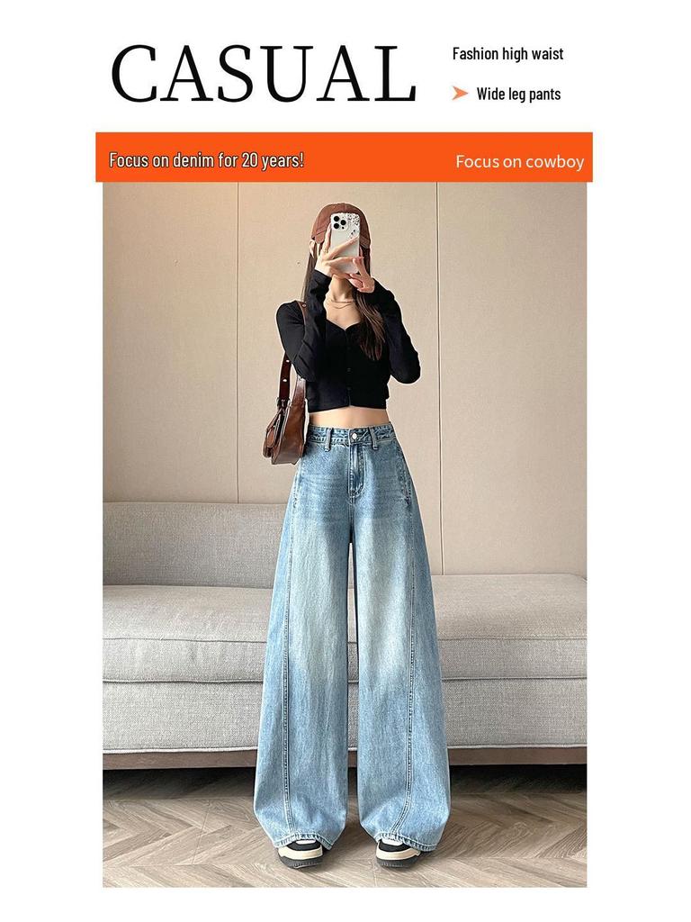 Women's 2025 Retro Blue High Waist Wide-Leg Jeans: Loose, Slimming, Floor-Length Pants