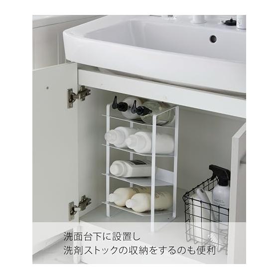 Yamazaki Jitsugyo Under Sink Bottle Stocker 4 Tiers White Approx. 20X20.5X40cm Tower Kitchen Stocker Stock Storage 4304