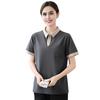Unisex Sommer Reinigungsuniform Kurzarm T-Shirt mit Brusttasche Atmungsaktiv Feuchtigkeitstransportierend Arbeitskleidung für Reinigungspersonal Hauspersonal Wear
