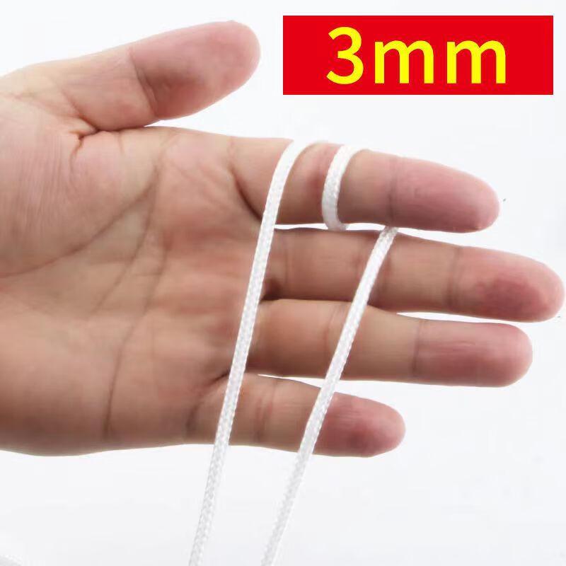 

Heavy-Duty Nylon Tie-Down Rope 3mm