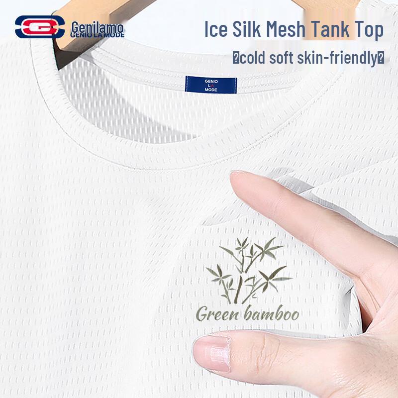 Мужская майка в китайском стиле GENIOLAMODE из ледяного шелка с принтом бамбука M