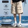 Men's Plus Size Loose Fit Summer Cargo Shorts