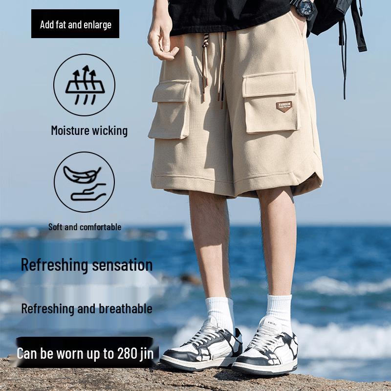 Men's Plus Size Loose Fit Summer Cargo Shorts