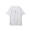 Li Ning Sportmode Kollektion T-Shirt Herren Weiß AHSR077-1