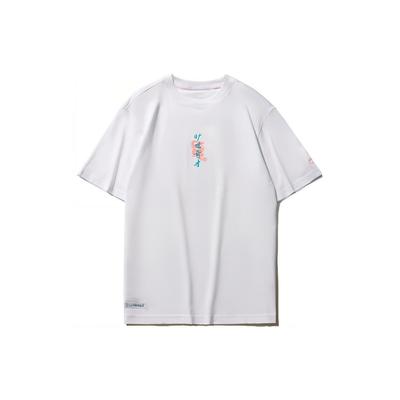 Li Ning Sports Fashion Collection T Shirt Men's White AHSR077-1