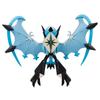 Pokemon Monster Collection EX Necrozma no EHP_14 (Akatsuki Tsubasa)