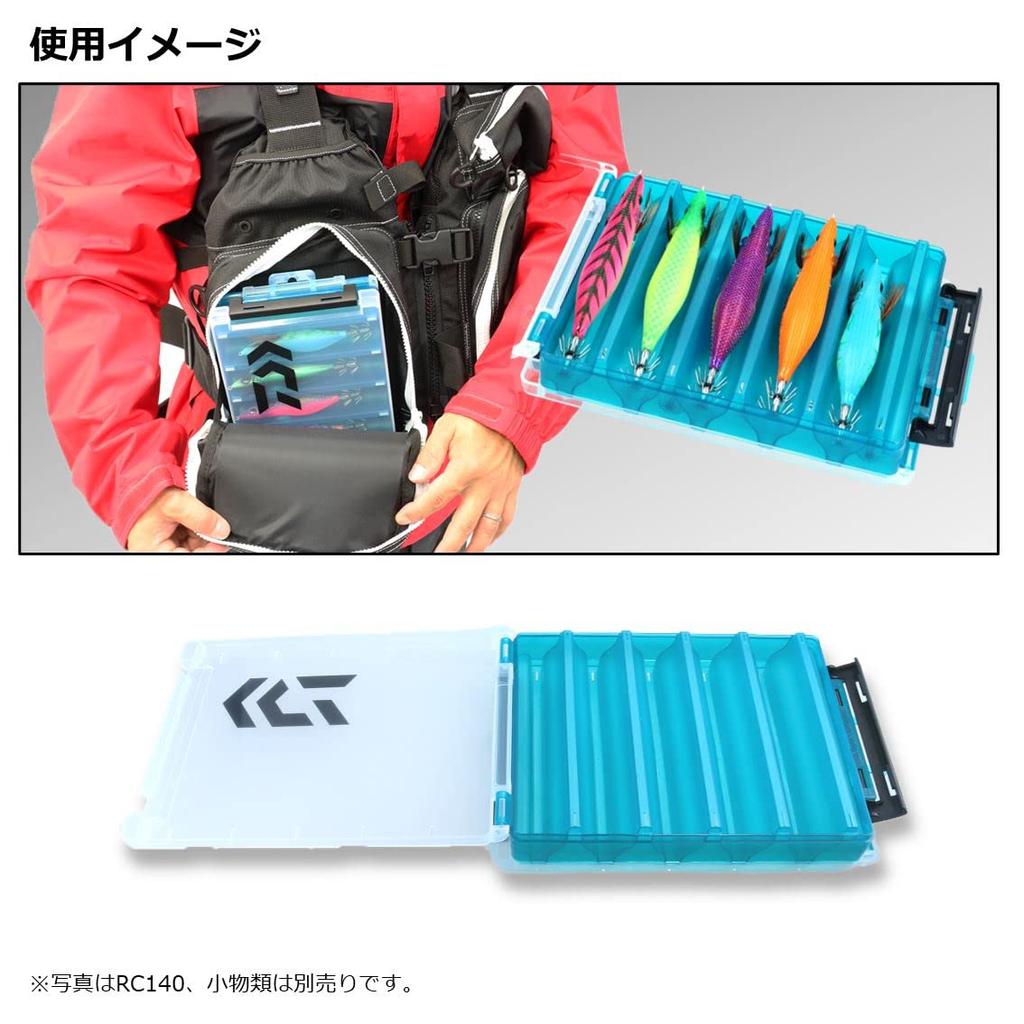 Daiwa Reversible Case RC120 Green