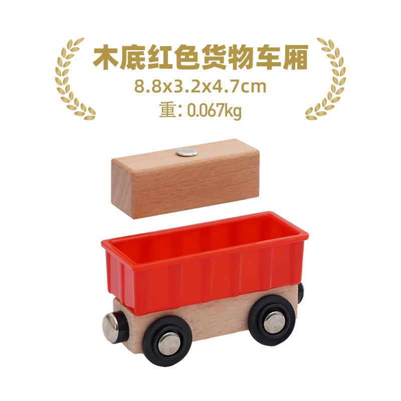 NEU Holz Magnetischer Zugwaggon Lokomotive Krankenwagen Feuerwehrwagen Holz Eisenbahnzubehör passend für Holzschienen Spielzeug