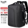 Large Capacity Waterproof Oxford Fabric Backpack 16-inch Laptop Business Travel Fishing Gear Storage Adjustable Air Cushion