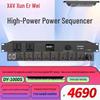 Xunerwei Professional Audio Processors and Power Sequencers (CN Version)