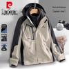 Pierre Cardin Men's 3-in-1 Outdoor Hooded Jacket