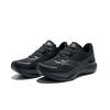 Saucony Tide 2 Daily Running Mesh Durable Low-Top Training Running Shoes Unisex Running Shoes Black S28216-6