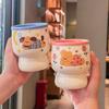 Ins Cute Puppy Holding a Coffee Cup, a Particularly Beautiful Drinking Cup, a High-value Rabbit Ceramic Mug