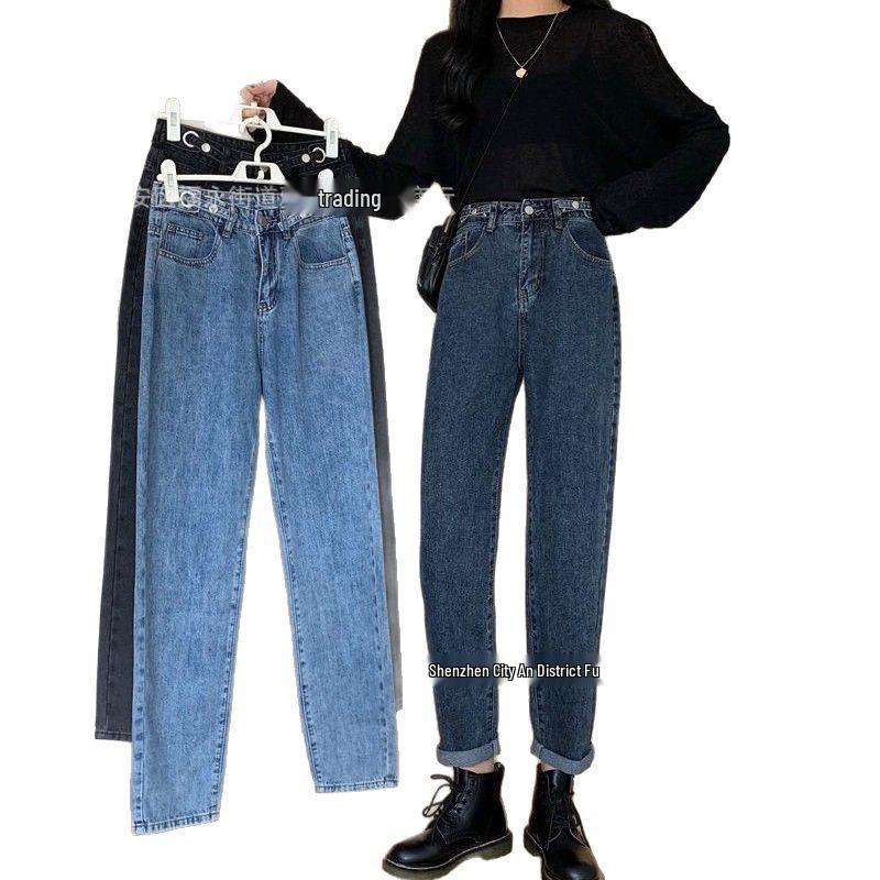 

Women s High-Waist Micro Flare Slimming Wide-Leg Jeans Mixed Sizes