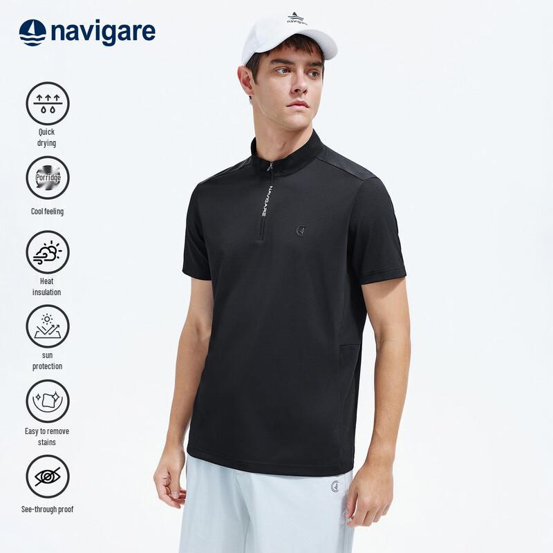 Navigare Men s Outdoor Quick-Dry Stand Collar Polo Shirt M