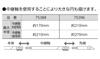 Shinwa Sokutei Drafting Compass A 115mm 75388