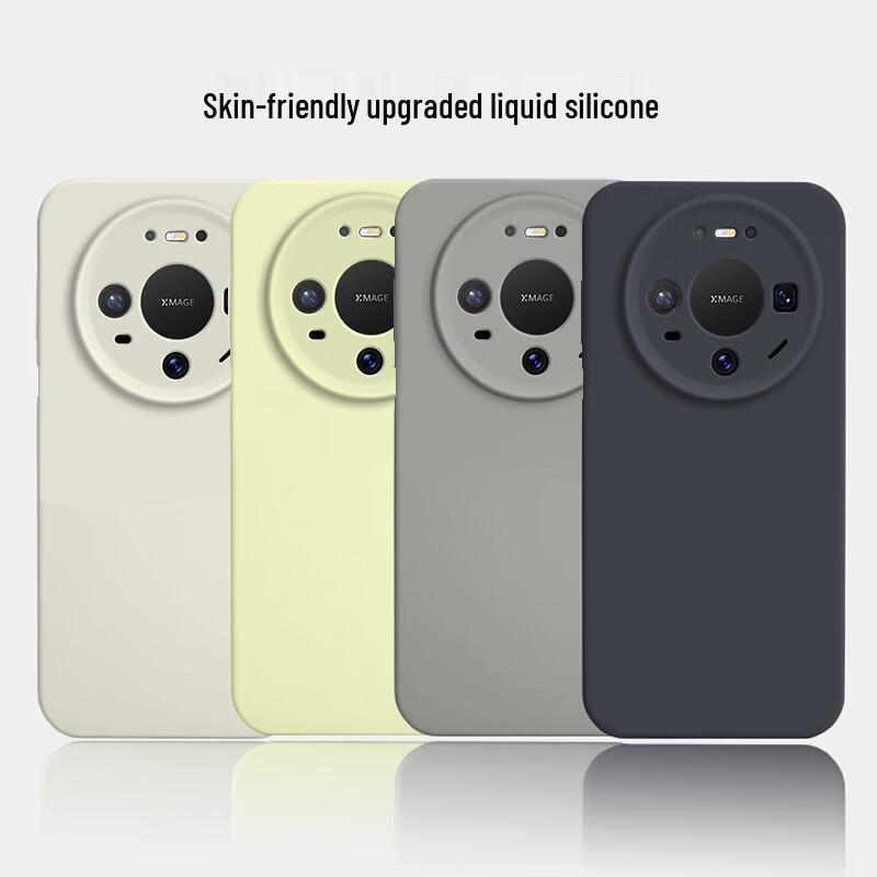 SHIYONG Liquid Silicone Phone Case for Huawei Mate 80 Series Huawei Mate 80